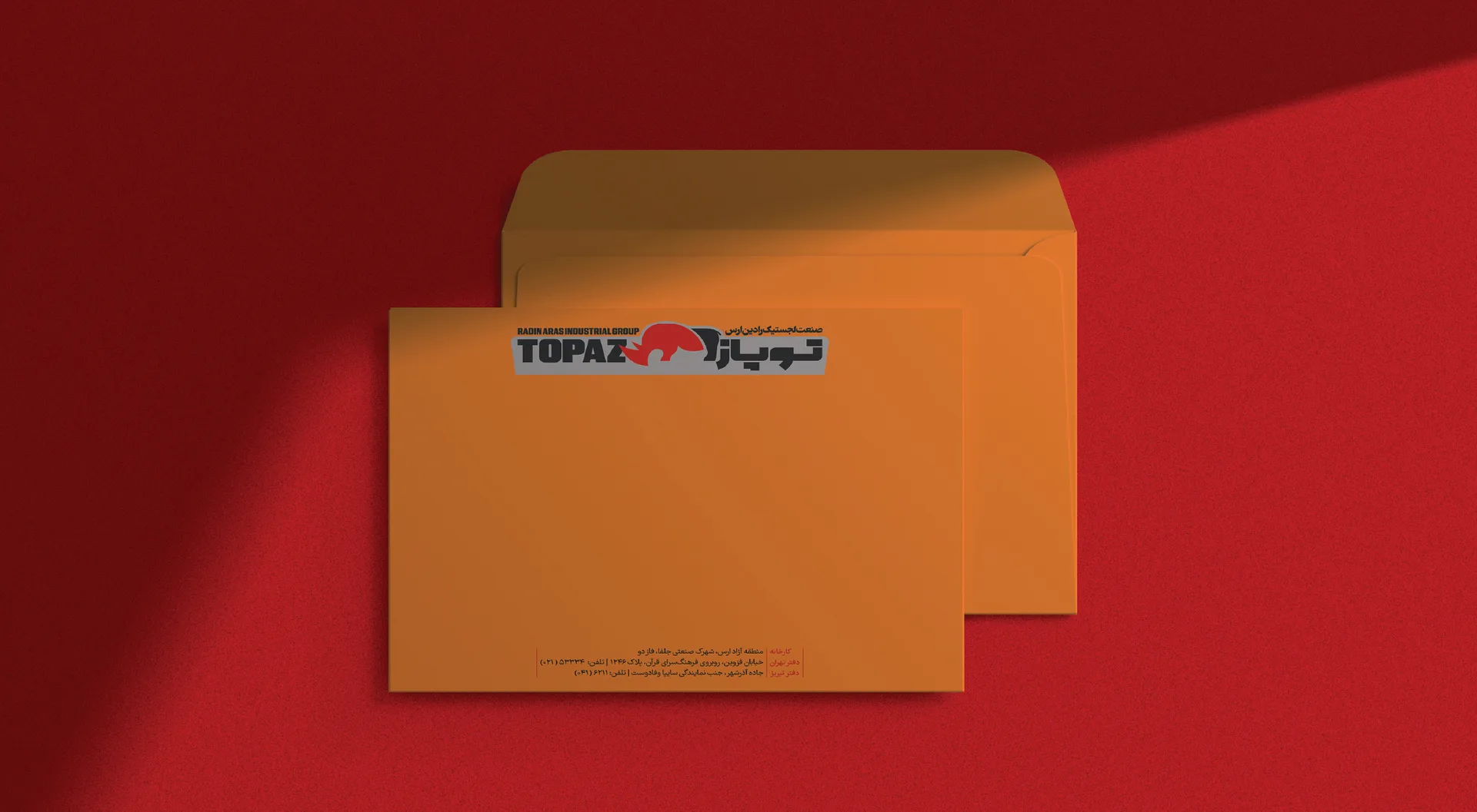 Topaz — 01